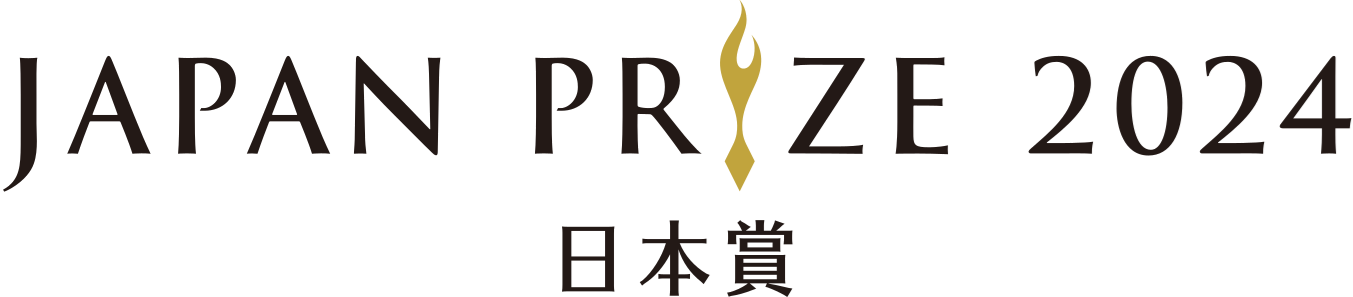 Japan Prize 2024 Audiovisual Works Entry Form